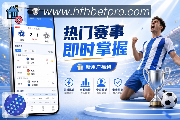 荣誉图A2